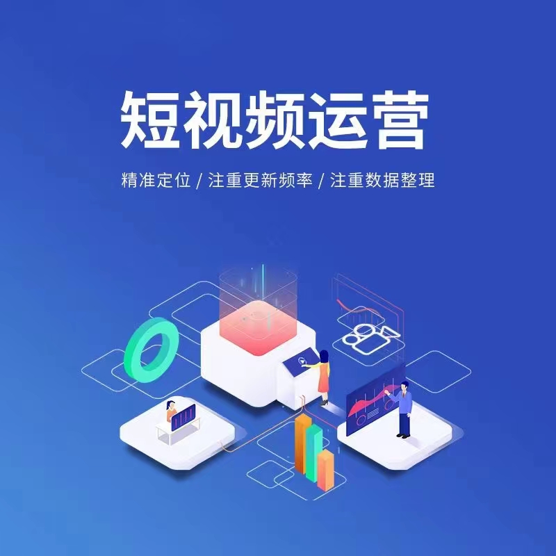 AI推广内容宣传图