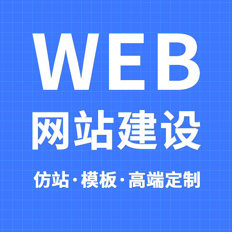 豆包推广内容宣传图