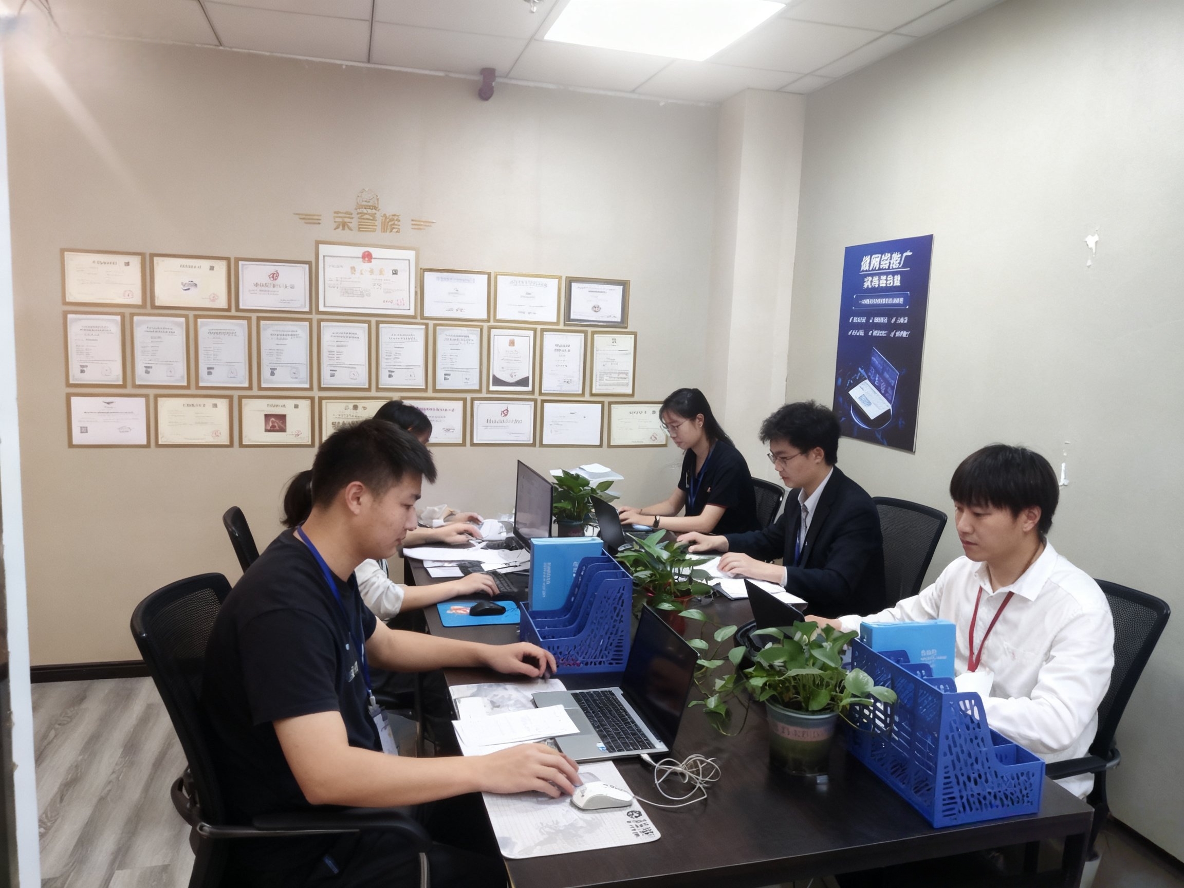 网推传媒有限公司团队实拍图